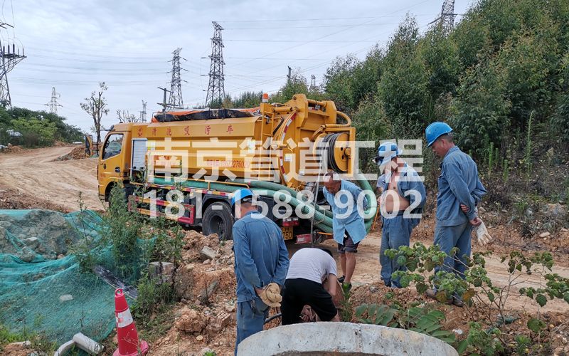 239模范西路穿线管清洗