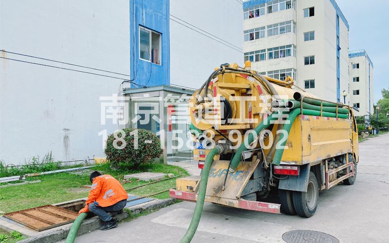 251模范西路电子厂污水清运