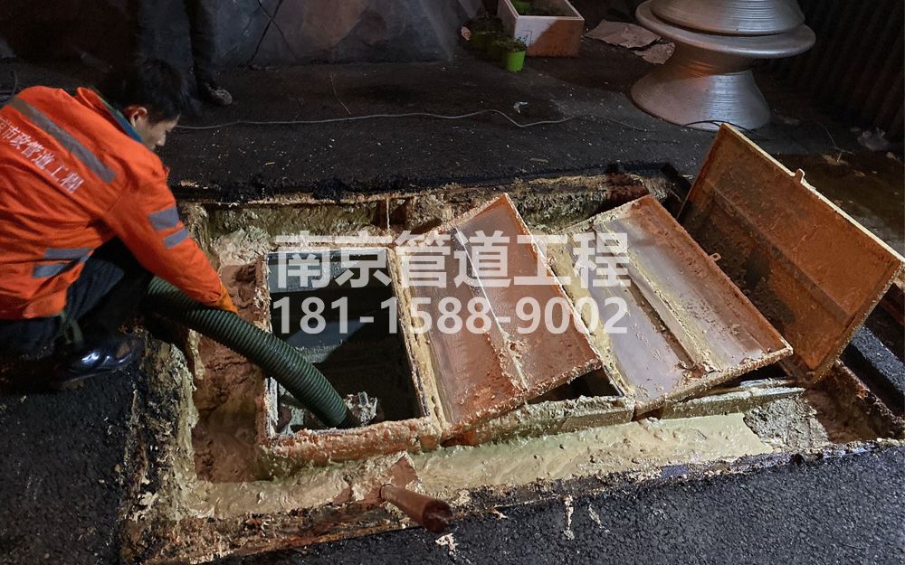 276模范西路饭店隔油池清理