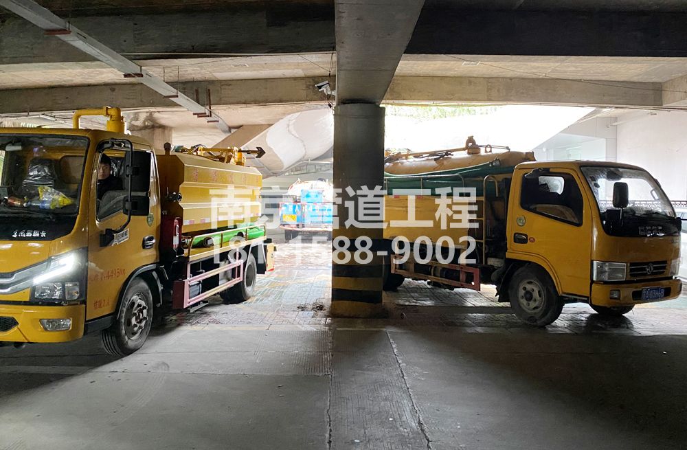 274模范西路商场地下室化粪池清理