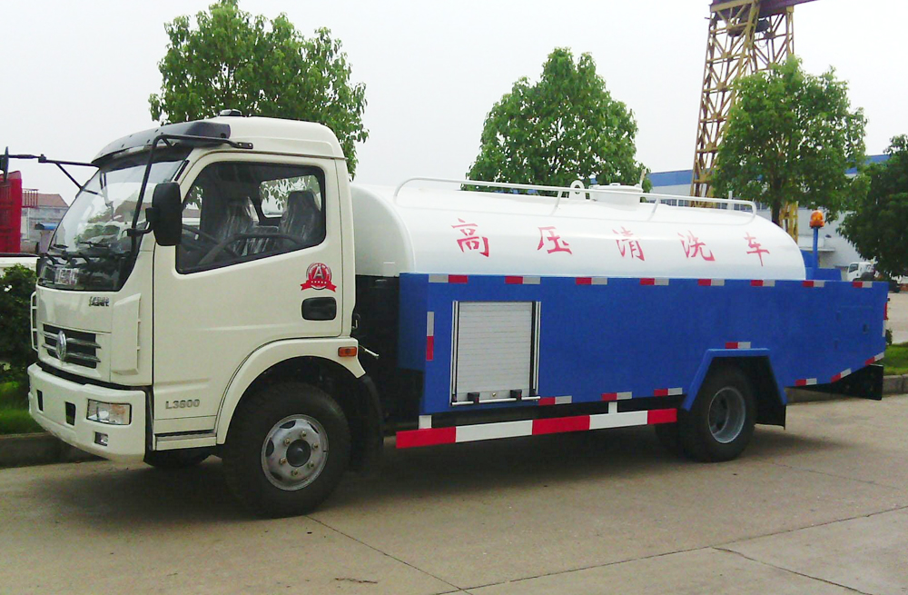 280模范西路管道高压清洗车