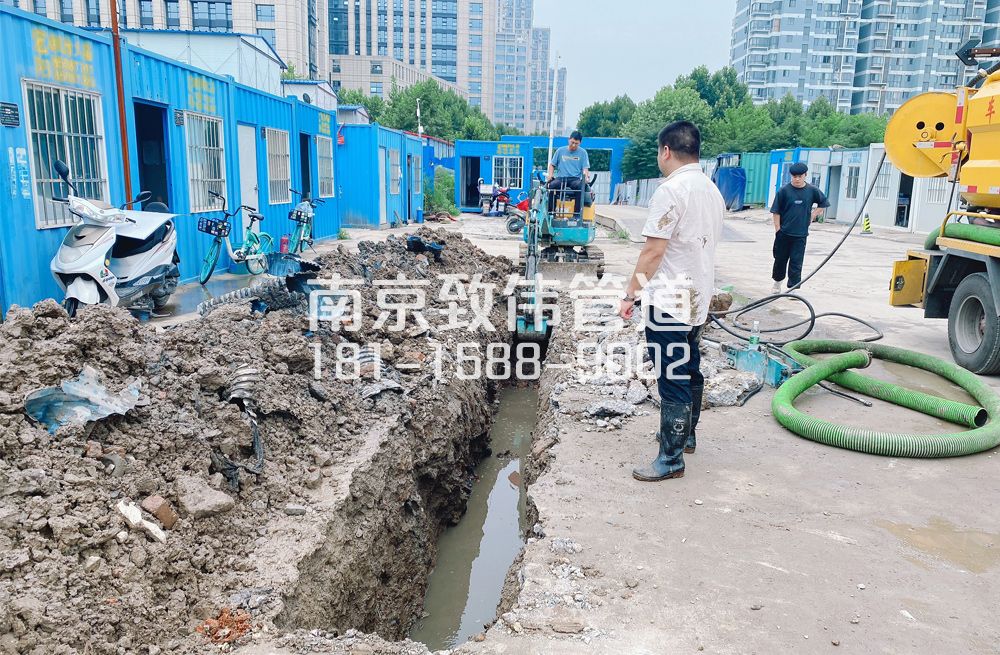 329模范西路管道置换开挖