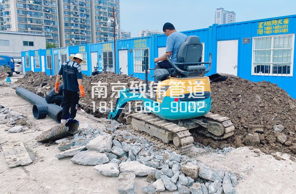 328模范西路开挖置换管道