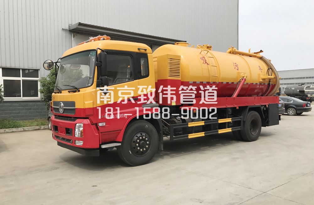 341模范西路天龙吸污车12方