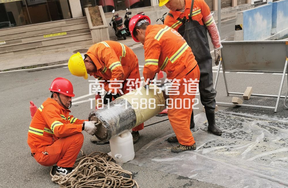 339模范西路管道修复