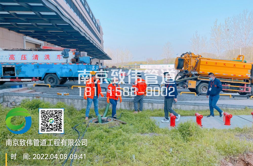 355模范西路医疗公司管道疏通