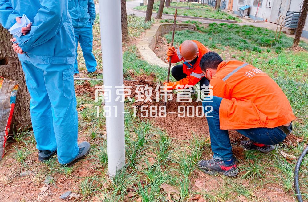 359模范西路管道井盖定点