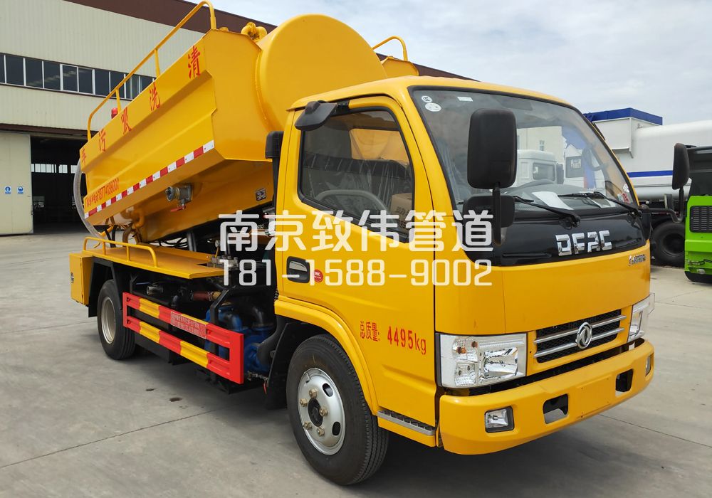 374模范西路4方吸污车