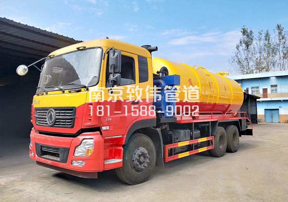 373模范西路12方吸污车