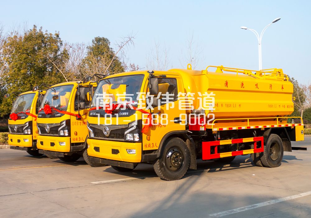 369模范西路多利卡吸污车